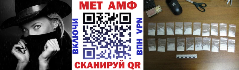 Амфетамин 98%  наркошоп  Новый Оскол 