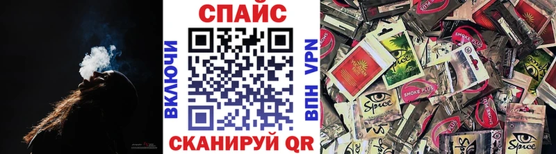 БУТИРАТ Butirat  Новый Оскол 
