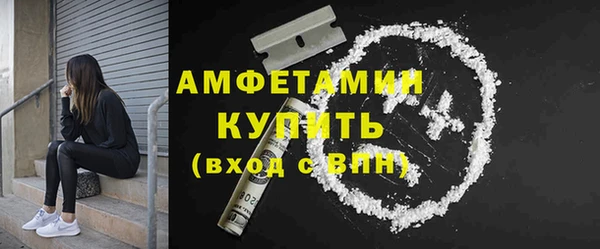 jwh Богородск