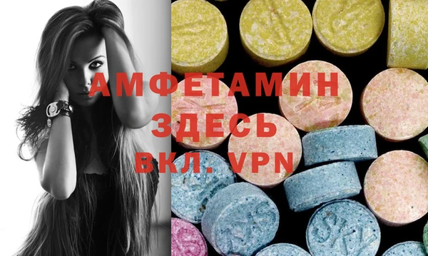 2c-b Богданович