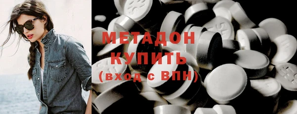 2c-b Богданович