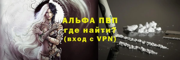 2c-b Богданович