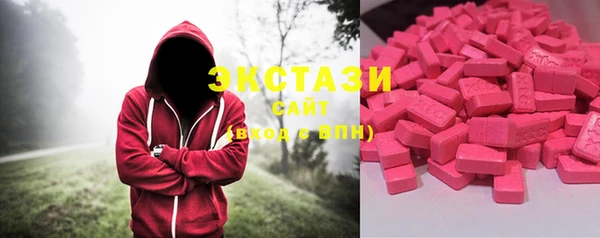 2c-b Богданович