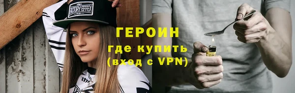 2c-b Богданович
