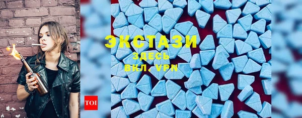 2c-b Богданович