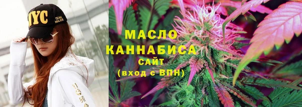 2c-b Богданович