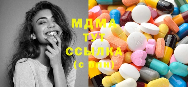 jwh Богородск