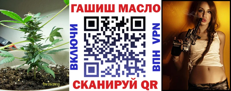 Дистиллят ТГК Wax  shop телеграм  Новый Оскол 