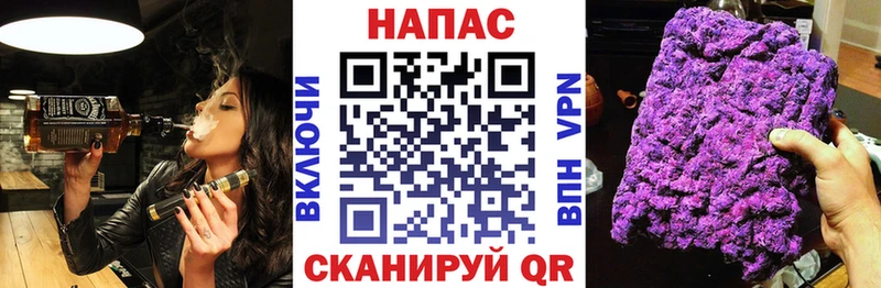 мега ссылка Новый Оскол МАРИХУАНА Bruce Banner